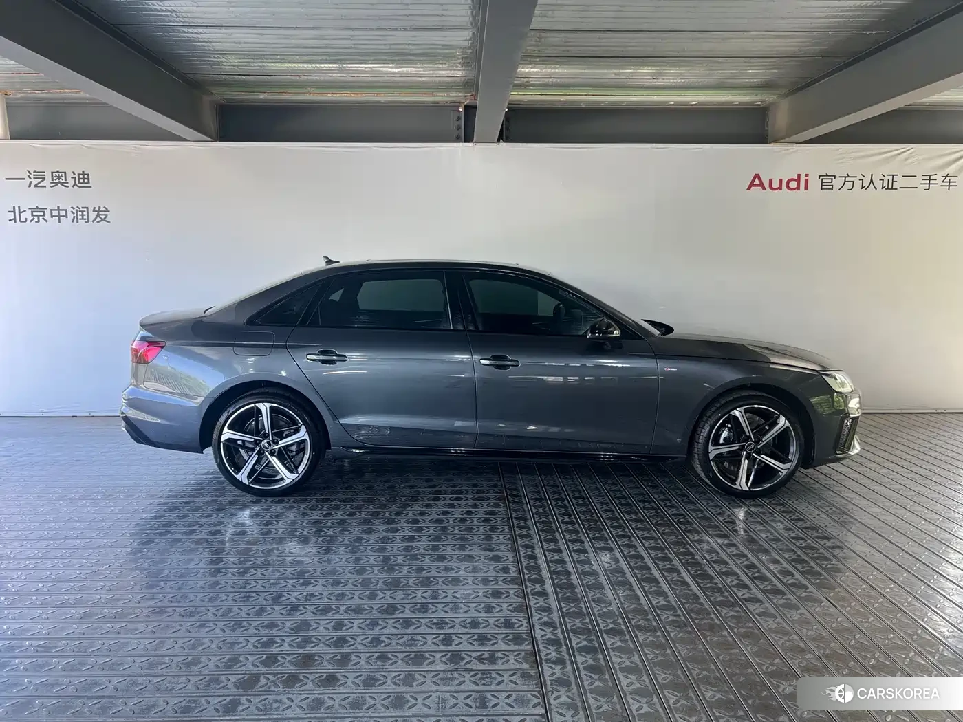 Audi A4L id 4546201 из Китая 15