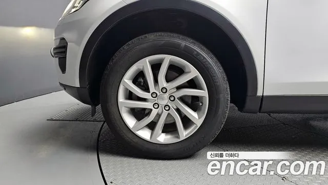 Land Rover Discovery Sports id 2850898 из Кореи 15
