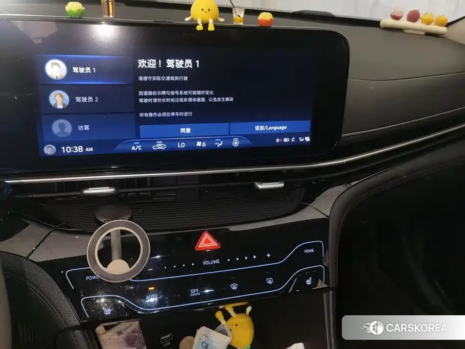 Hyundai Name picture id 4653921 из Китая 11