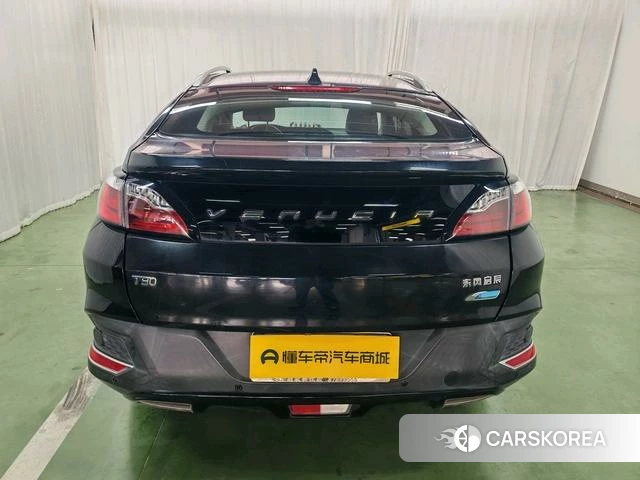 Qichen T90 id 4211242 из Китая 15