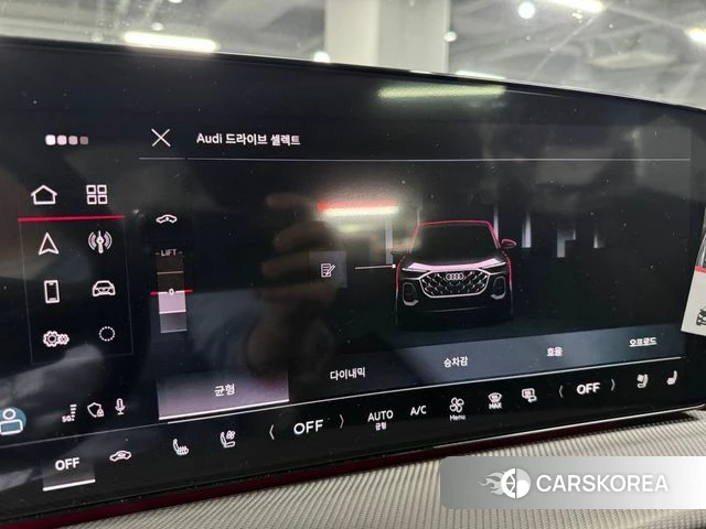 Audi Q5 (80A) id 4421302 из Кореи 10