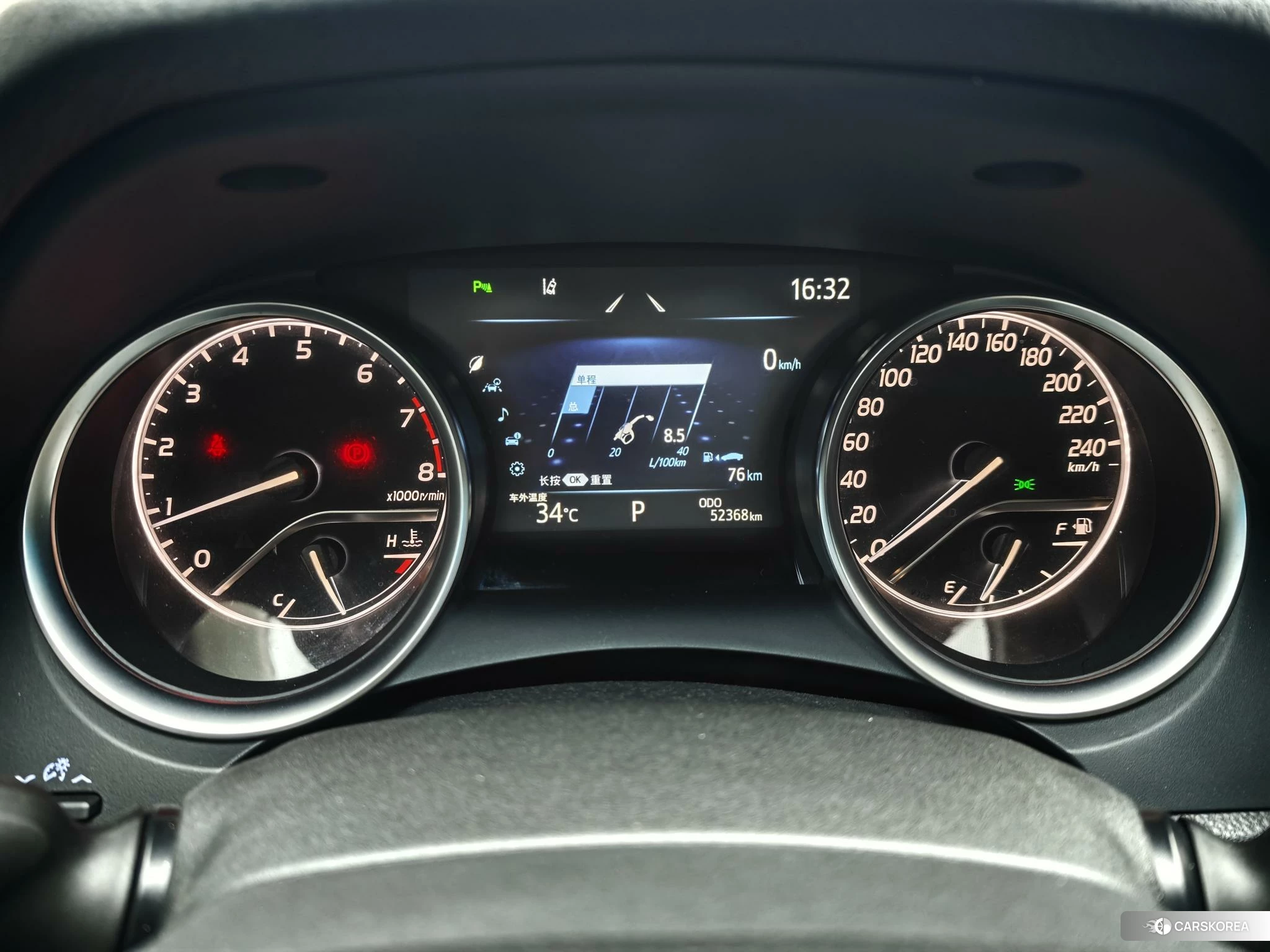 Toyota Camry id 4514863 из Китая 15