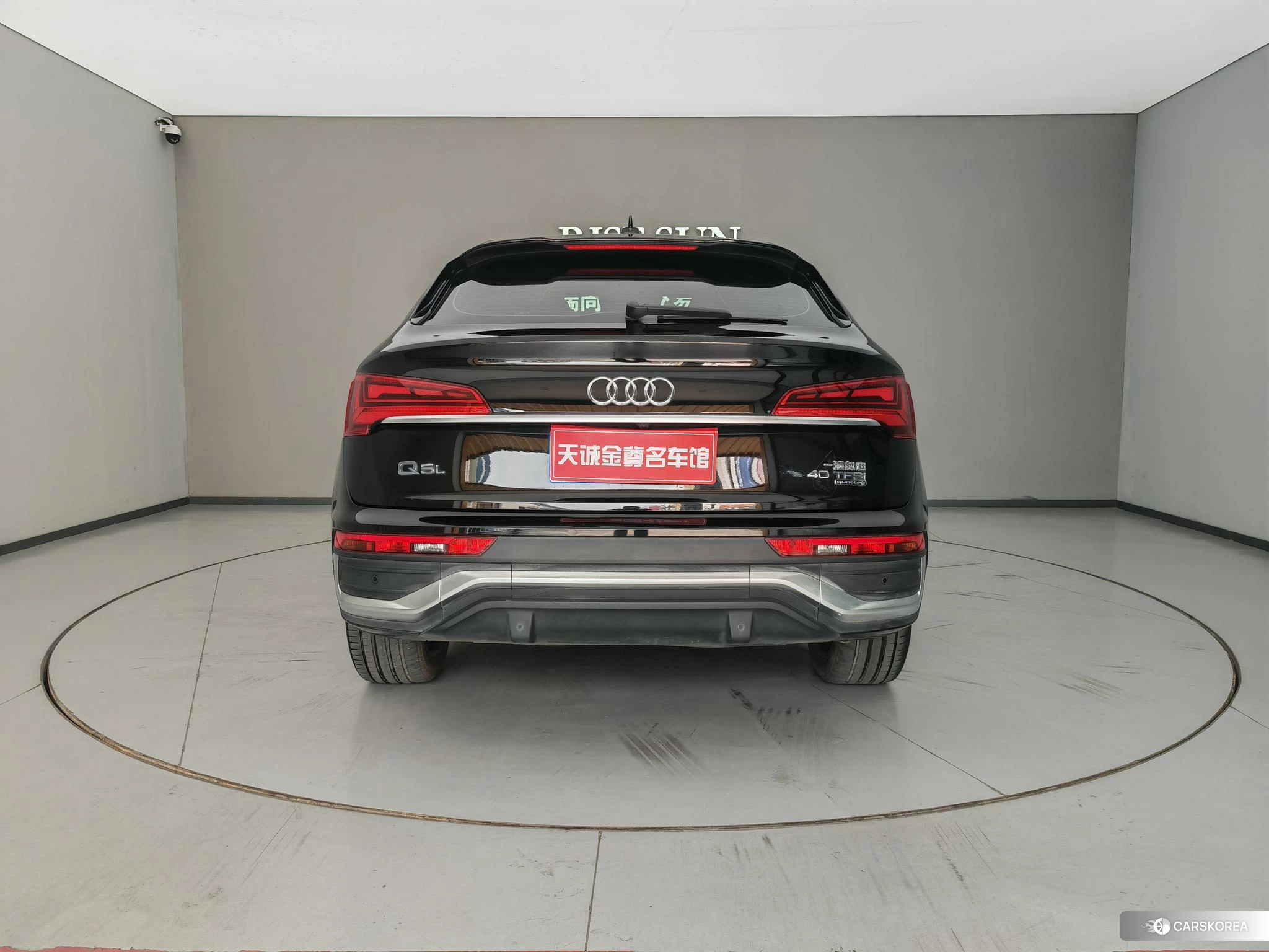 Audi Q5L id 4510301 из Китая 7