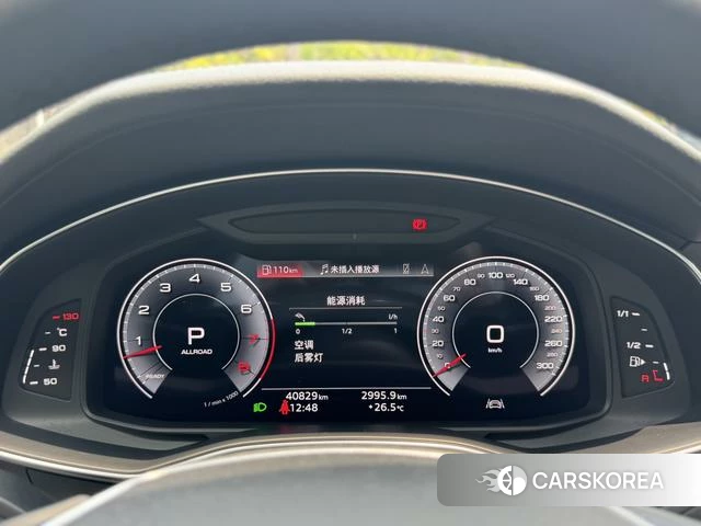 Audi A6 (import) id 4277131 из Китая 22
