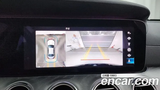 Mercedes-Benz E-Class W213 id 2680584 из Кореи 15