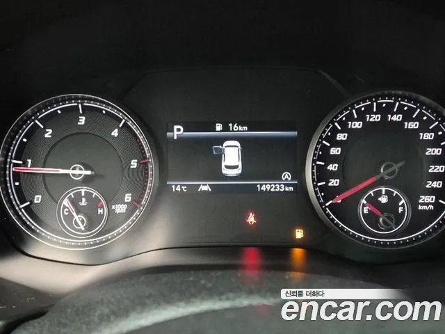 Hyundai The New Santa Fe id 2678154 из Кореи 13