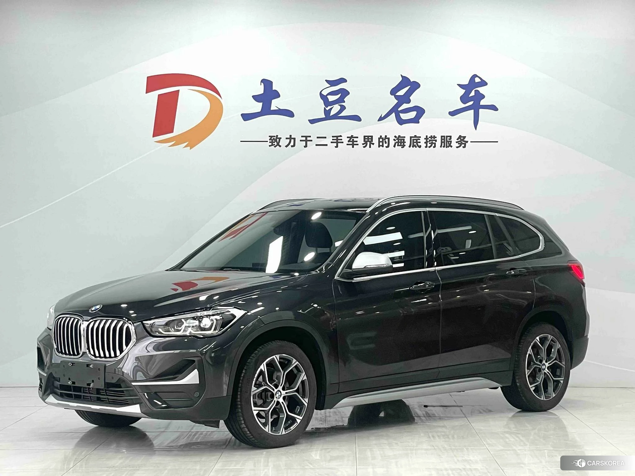 BMW X1 id 4512589 из Китая 15