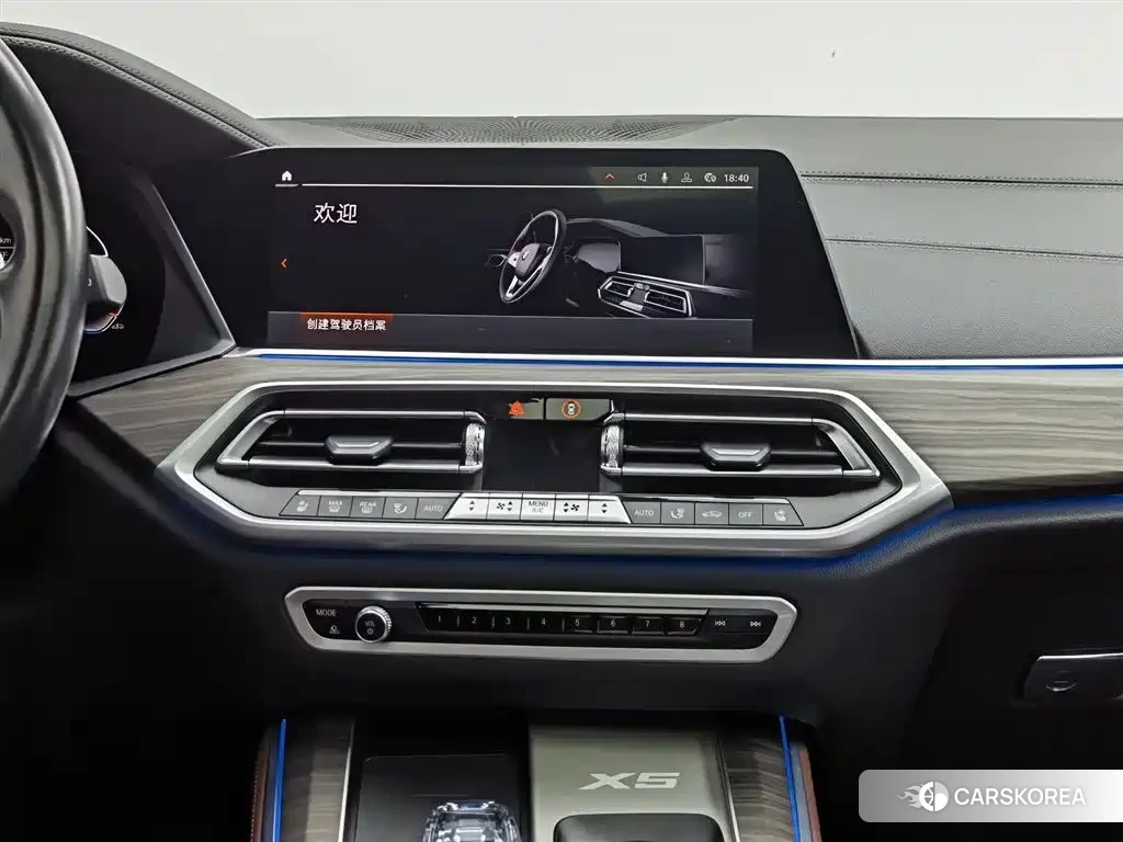 BMW X5 id 4546352 из Китая 19