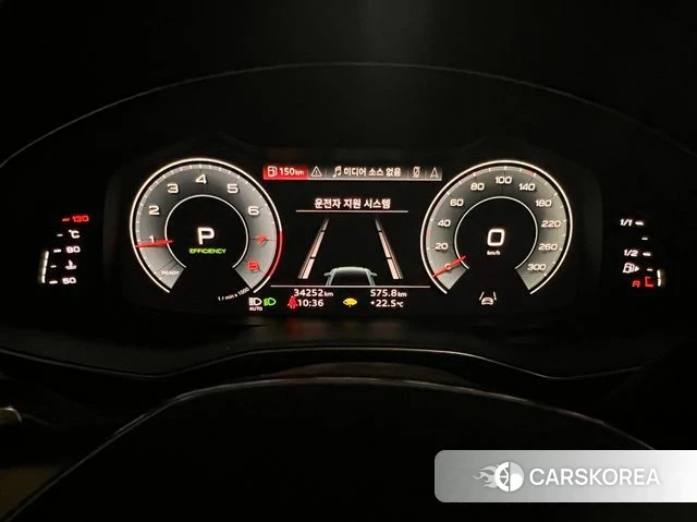 Audi A6 (C8) id 4361094 из Кореи 15