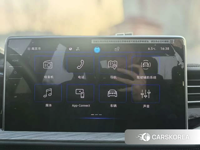 Volkswagen Sagitar id 4320740 из Китая 10