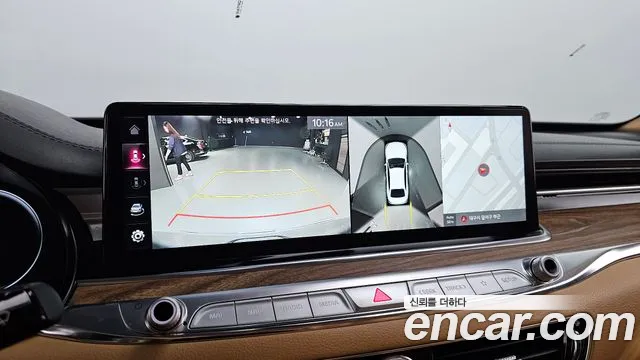 Kia The New K9 2nd generation id 2676171 из Кореи 15