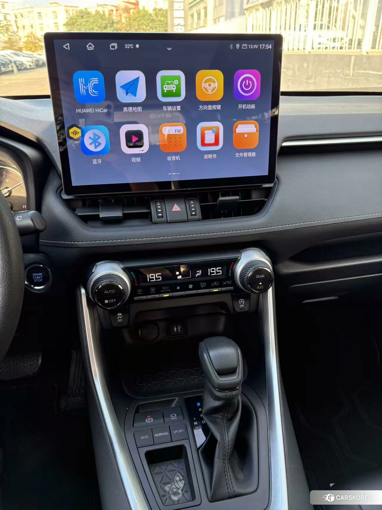 Toyota RAV4 Rongfang id 4454753 из Китая 9
