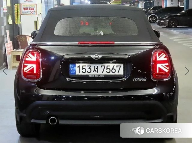 Mini Cooper Convertible id 4871291 из Кореи 15