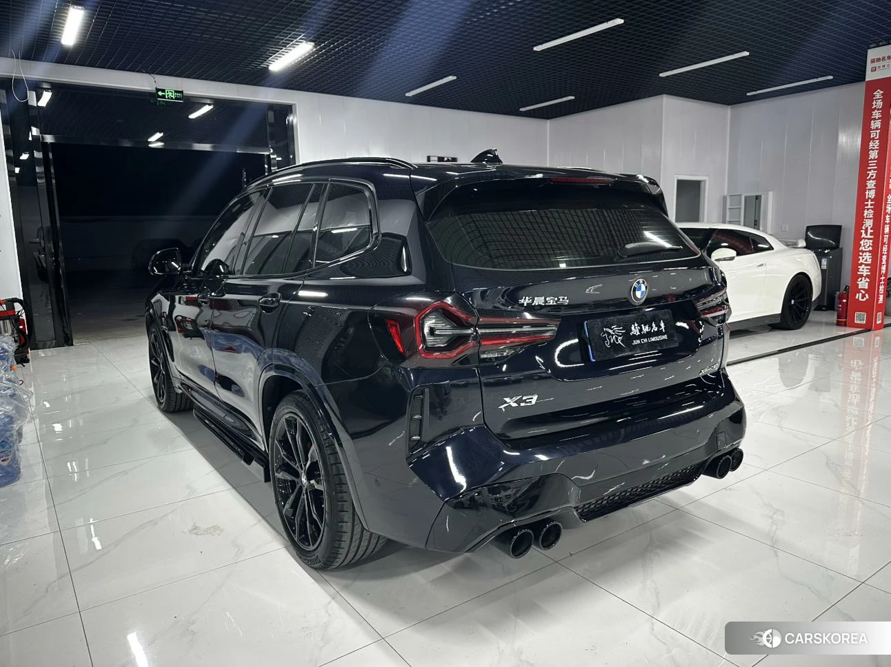BMW X3 id 4479856 из Китая 8