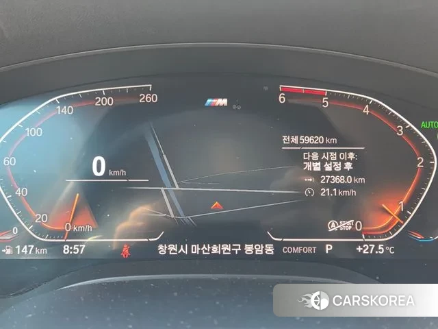 BMW 6 Series GT (G32) 2020 Черный из Кореи, фото 6