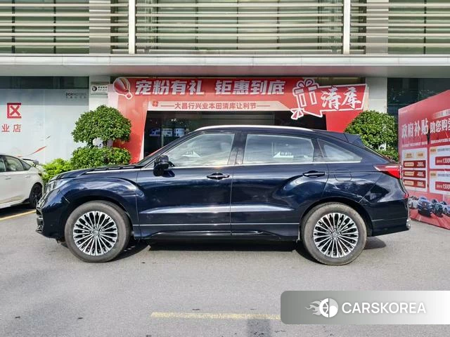 Honda Crown Road id 4335339 из Китая 14