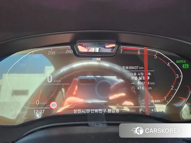 BMW 5 Series (G30) id 3301140 из Кореи 7