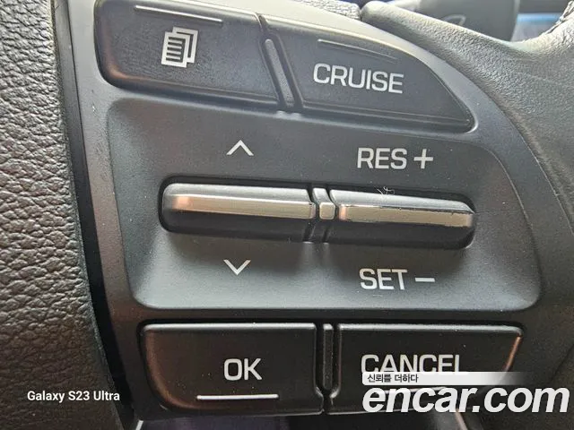 Hyundai The New Avante AD id 2541030 из Кореи 15