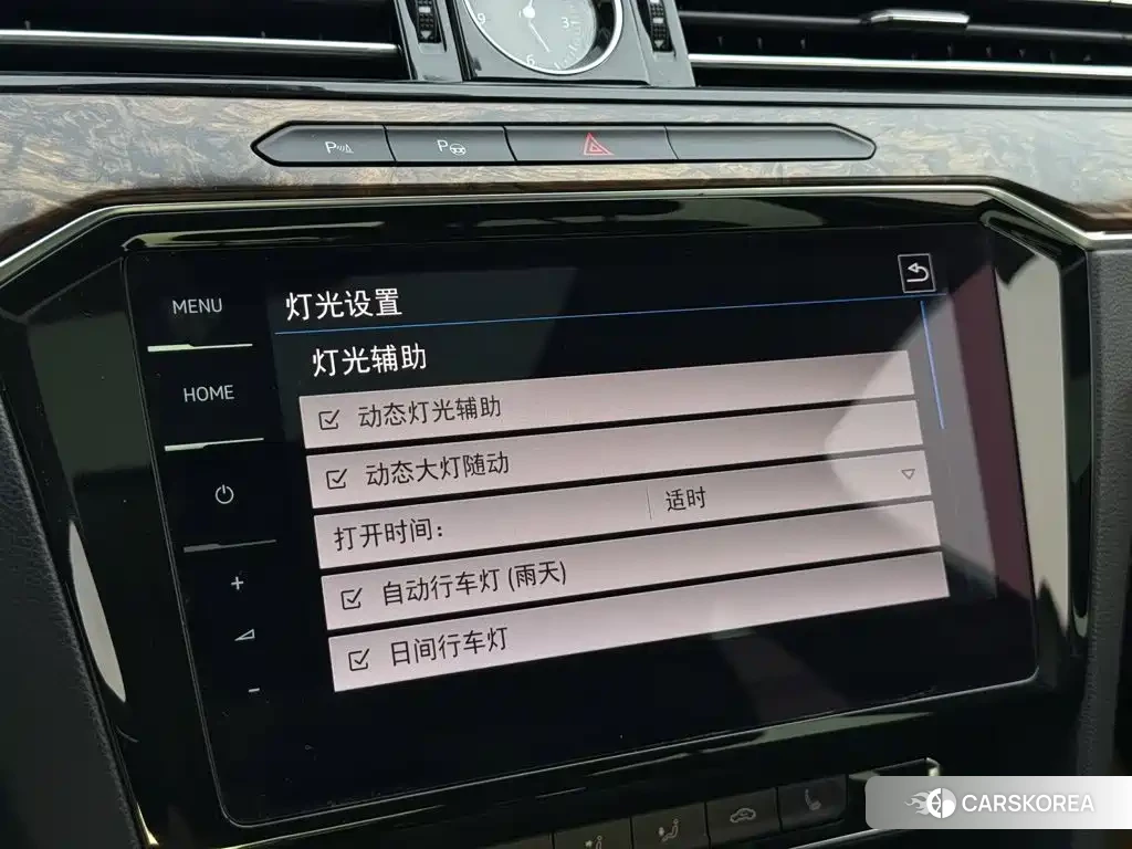 Volkswagen Magotan id 4554047 из Китая 13