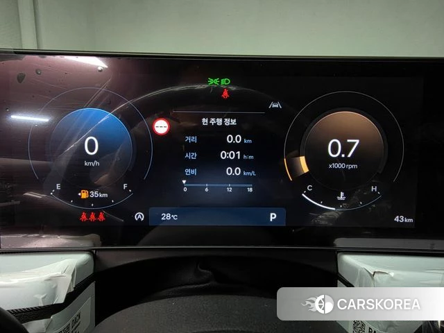Hyundai Sonata D Edge (DN8) id 4515618 из Кореи 15
