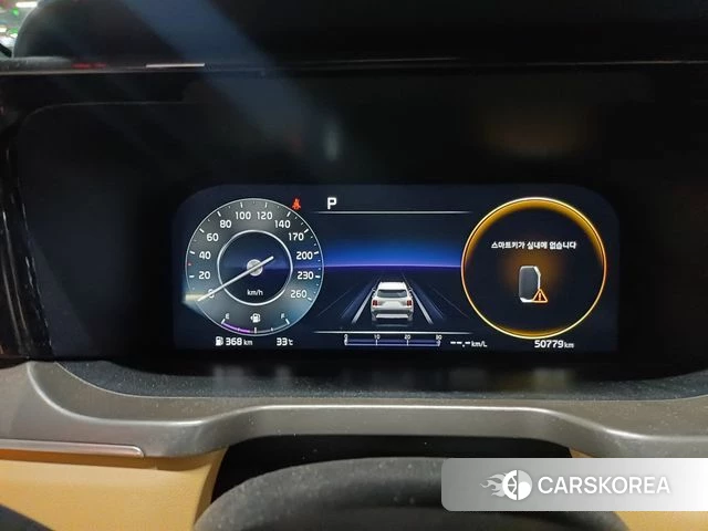 Kia Sorento 4th Generation 2021 Белый из Кореи, фото 5