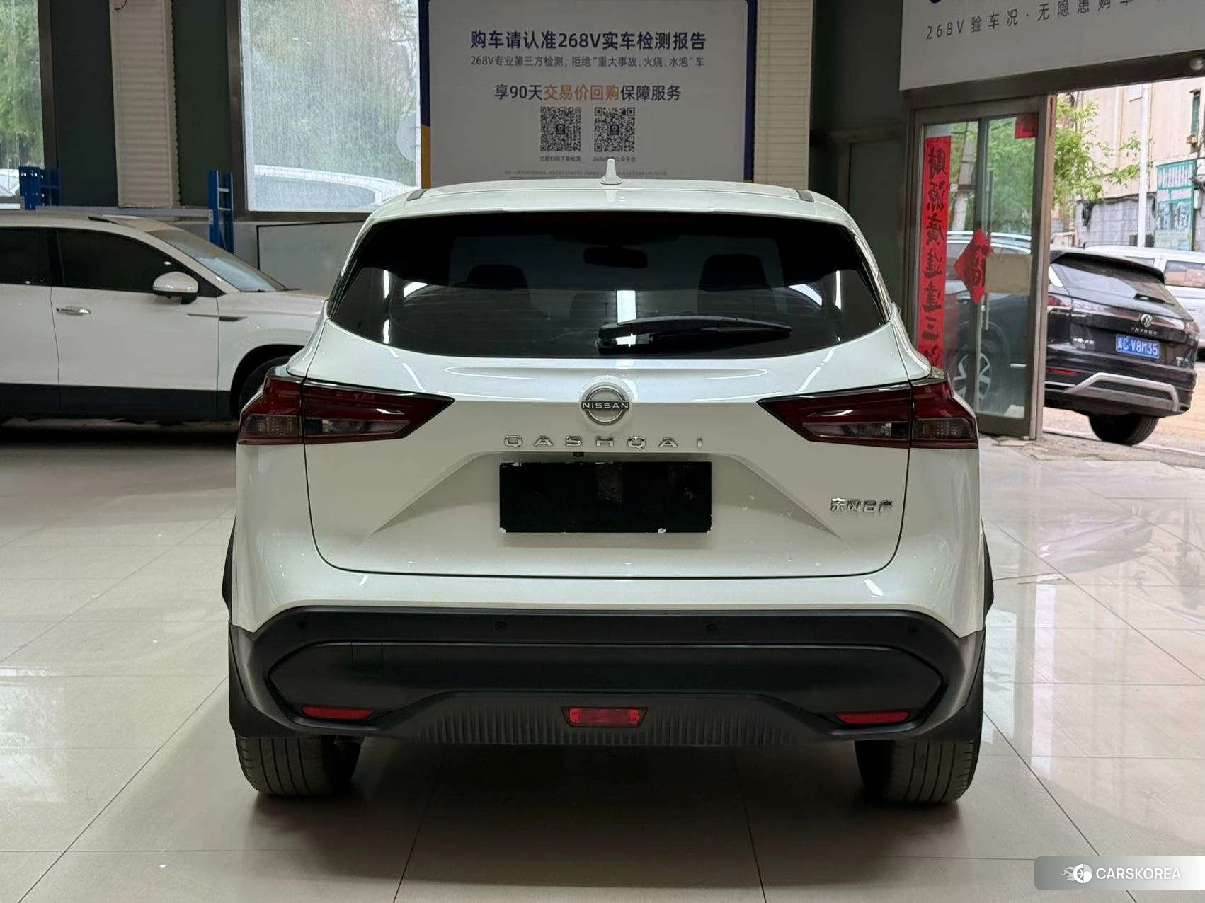 Nissan Qashqai id 4426469 из Китая 18
