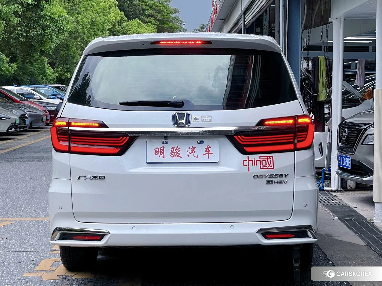 Honda Odyssey id 4493170 из Китая 15
