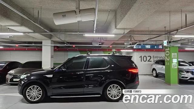 Land Rover Discovery 5 id 2937228 из Кореи 12