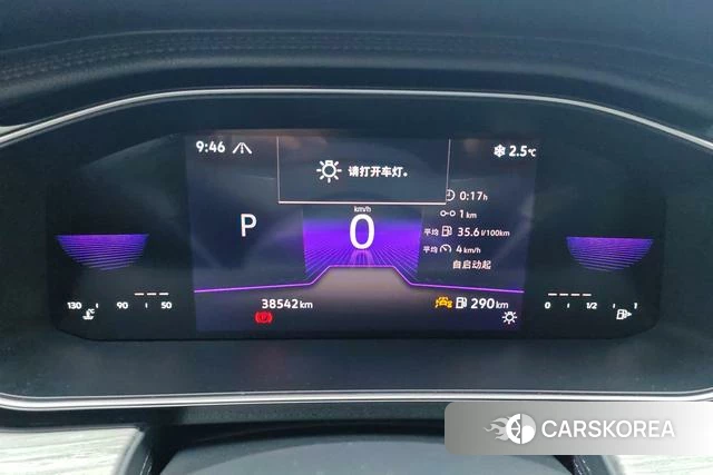 Volkswagen Sagitar id 4254783 из Китая 12