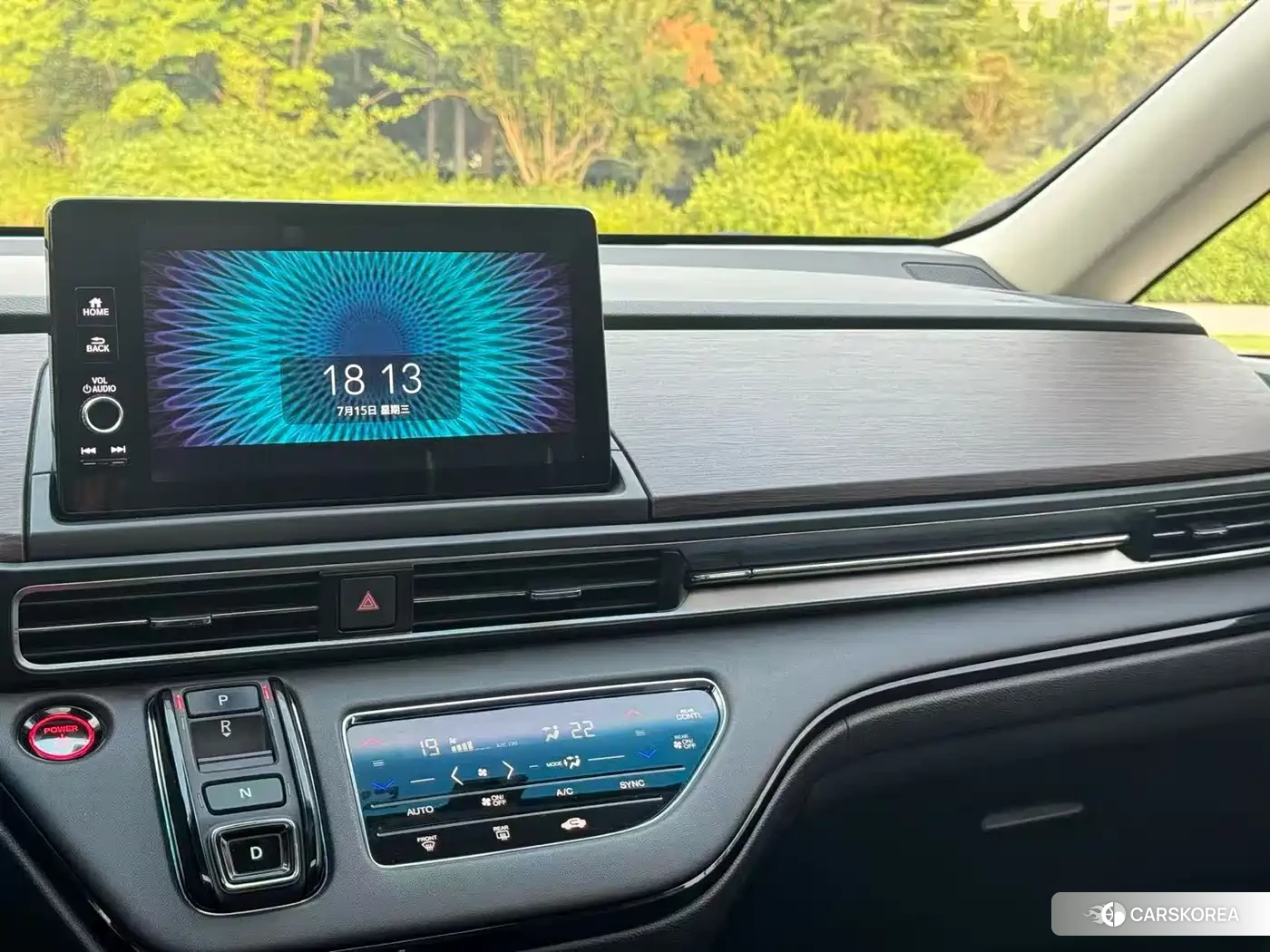 Honda Odyssey 2023 Черный из Китая, фото 5