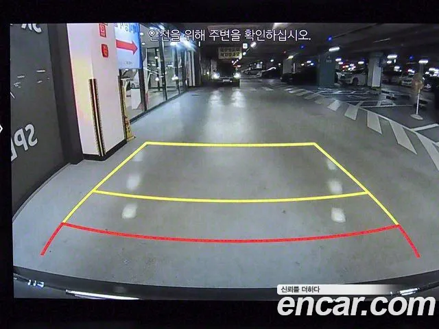 Genesis GV80 id 2607865 из Кореи 15