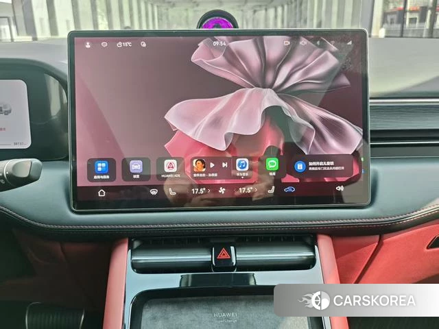 AITO Ask the world M5 id 4182630 из Китая 15