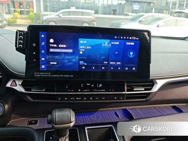 Toyota Saina id 4277037 из Китая 8