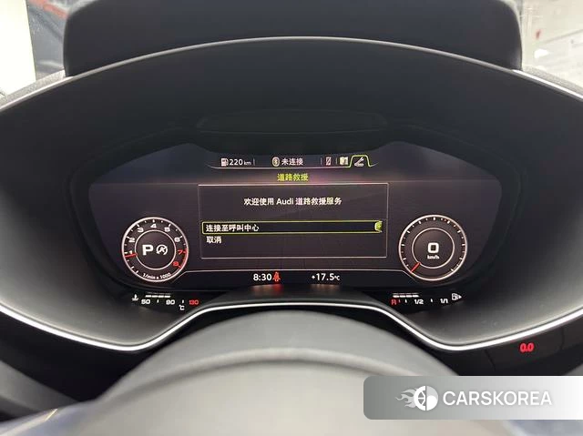 Audi TT id 4208677 из Китая 15