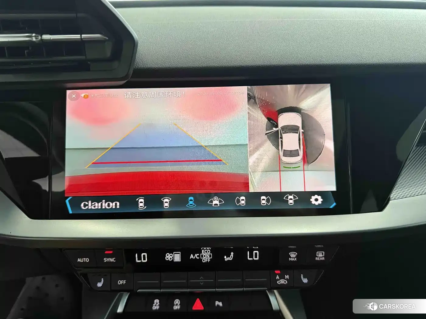 Audi A3 id 4679507 из Китая 17