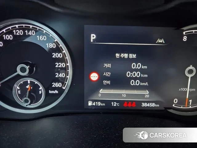 Genesis GV80 id 3383948 из Кореи 10