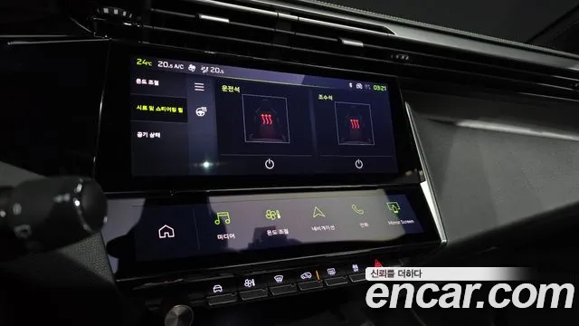 Peugeot 308 Third generation id 2671162 из Кореи 15