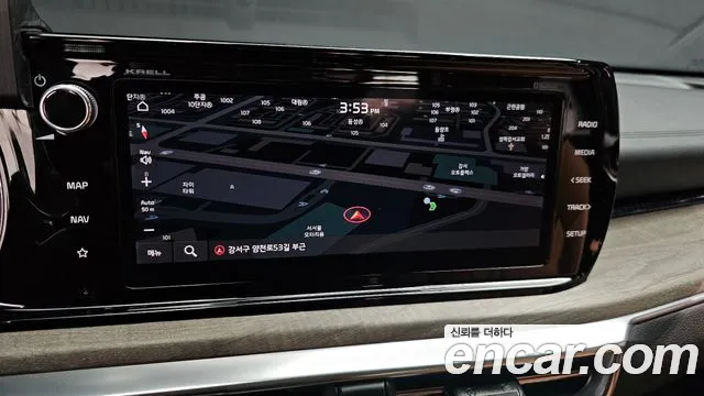 Kia K5 Hybrid 3rd Generation id 2608379 из Кореи 15