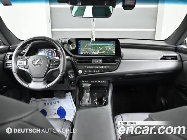 Lexus ES300h 7th generation id 2713634 из Кореи 15