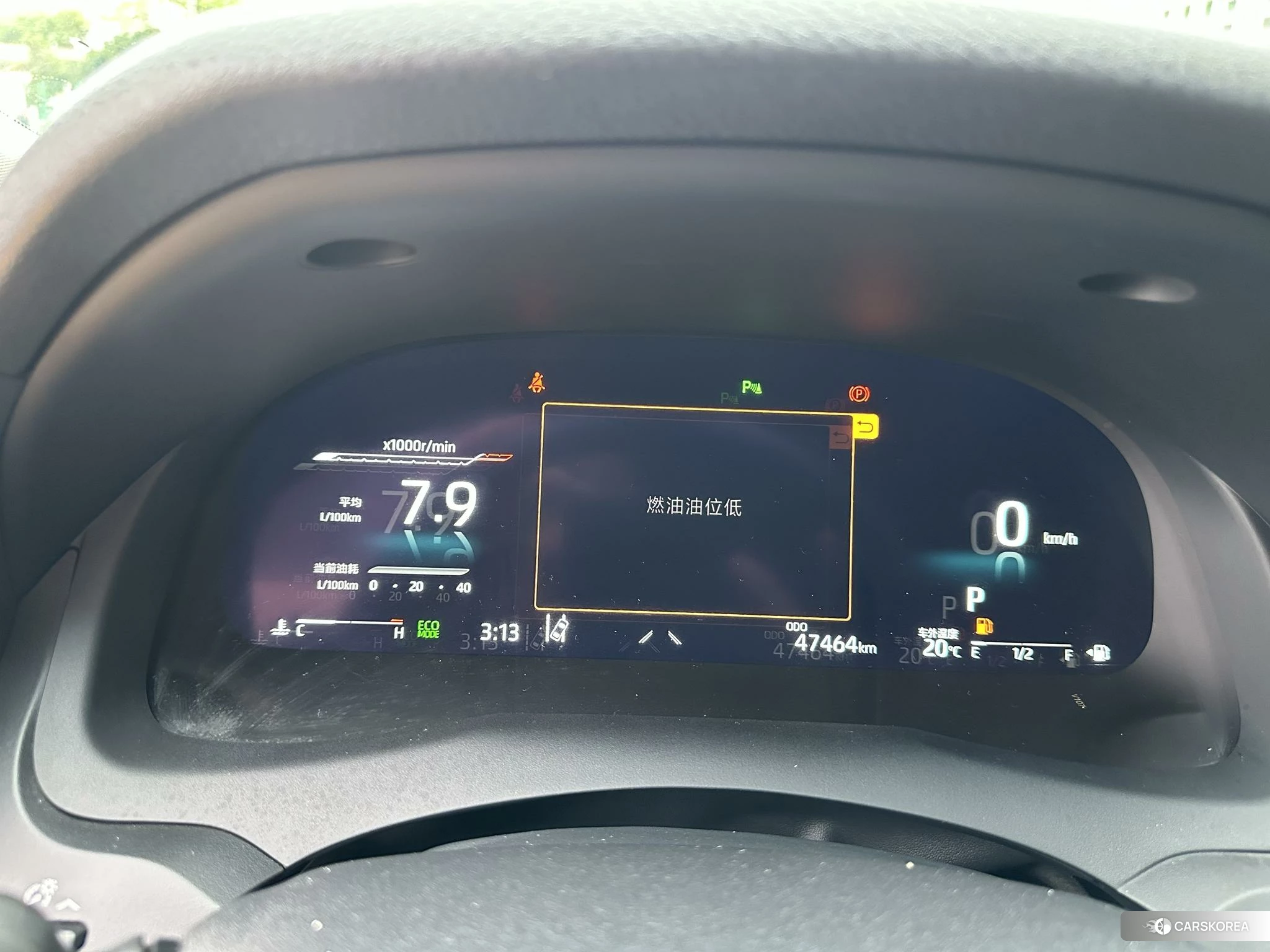 Toyota Camry id 4468150 из Китая 12