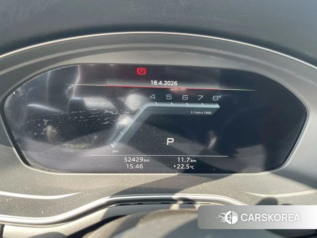 Audi S4 id 4301388 из Китая 13