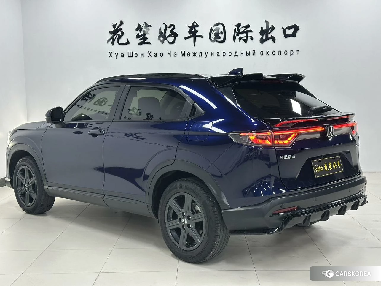 Honda XR-V id 4407160 из Китая 16