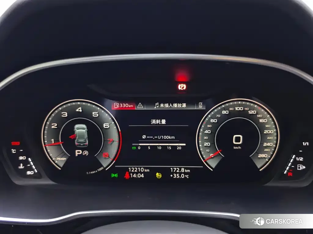Audi Q3 id 4629551 из Китая 20