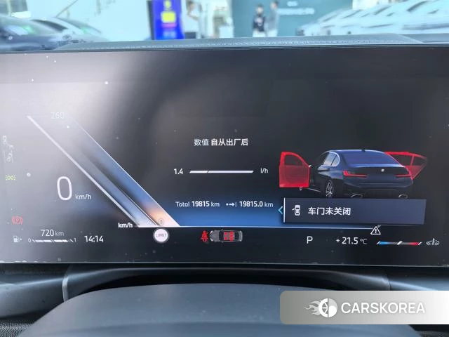 BMW 3 series id 4307283 из Китая 10