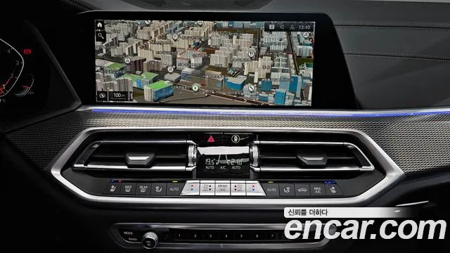 BMW X5 (G05) id 2694306 из Кореи 15