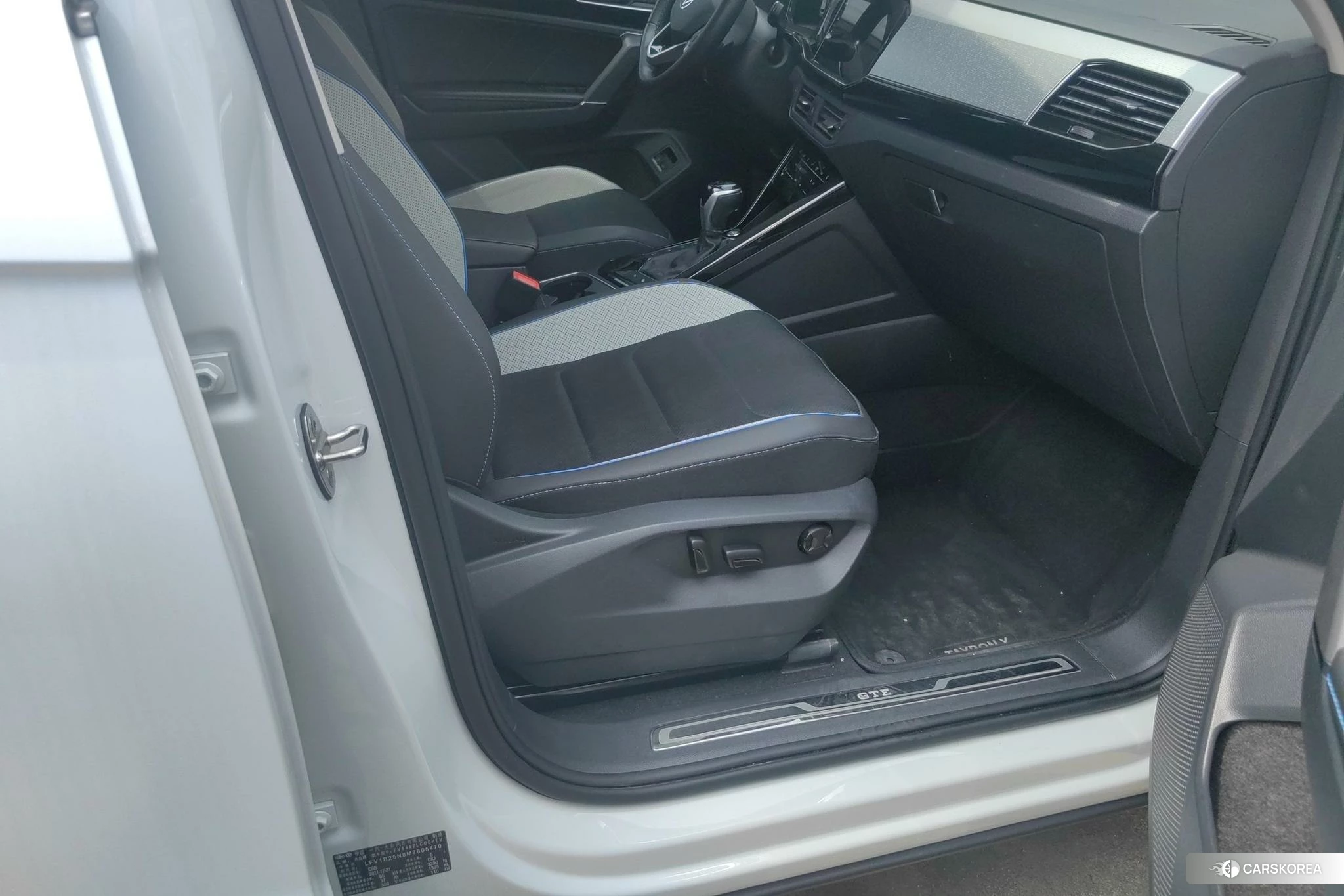 Volkswagen Tanyue PHEV id 4440479 из Китая 12