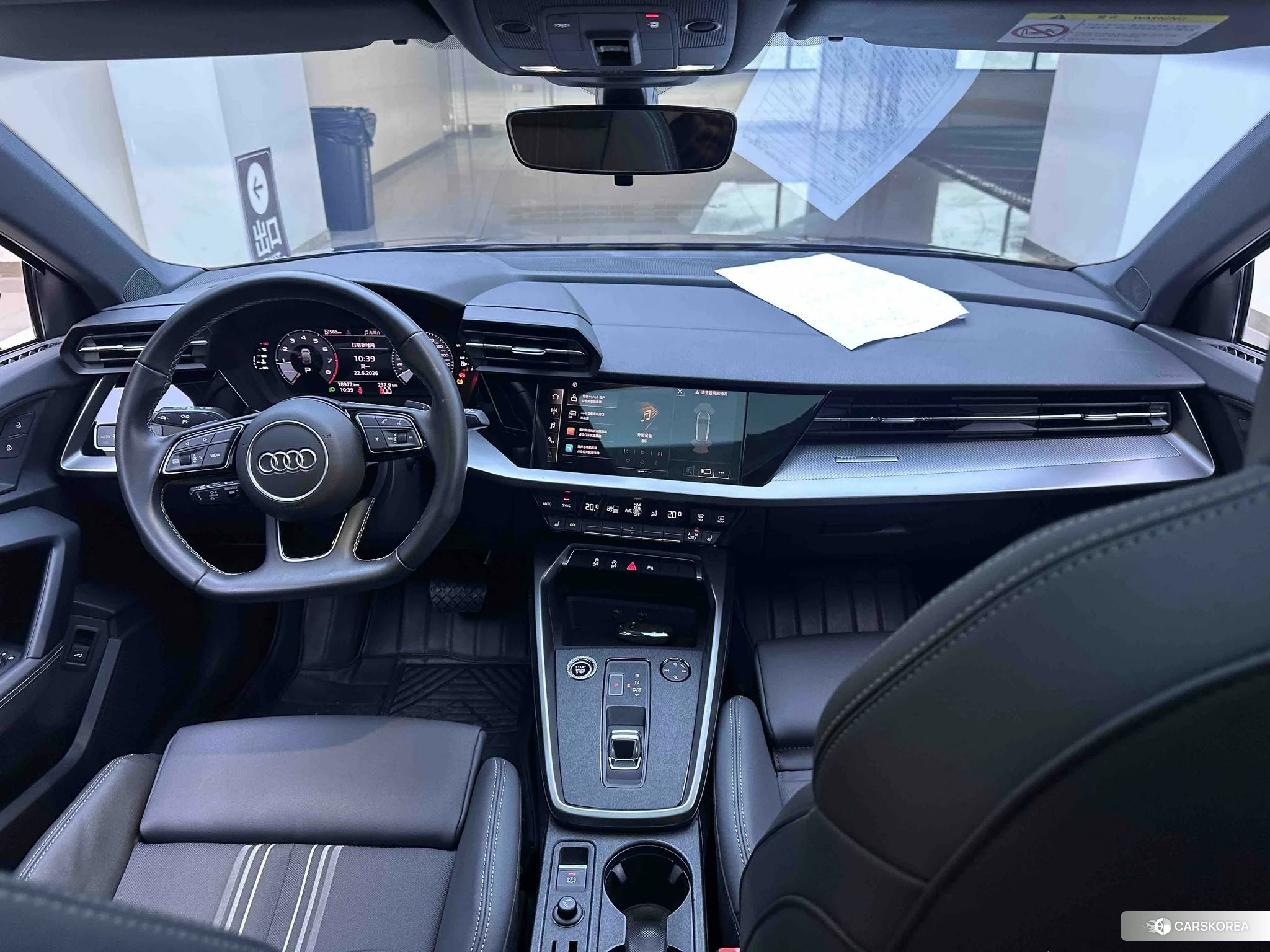 Audi A3 id 4487305 из Китая 17
