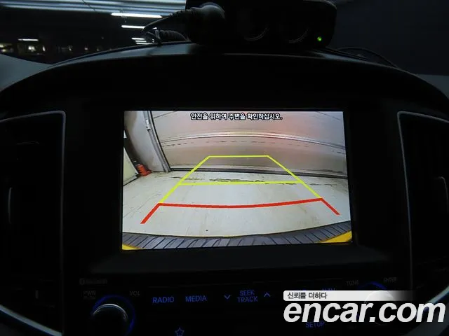 Hyundai The New Grand Starex id 2620599 из Кореи 15