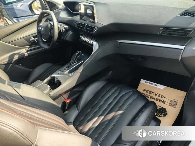 Peugeot 4008 id 4208476 из Китая 7