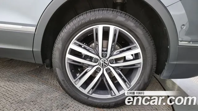 Volkswagen Tiguan Allspace id 2879253 из Кореи 15